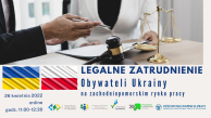 slider.alt.head LEGALNE ZATRUDNIENIE OBYWATELI UKRAINY NA ZACHODNIOPOMORSKIM RYNKU PRACY